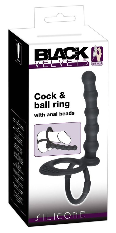 Насадка на пенис для двойного проникновения Cock & ball ring
