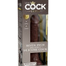 Коричневый фаллоимитатор 7  Silicone Dual Density Cock - 21 см.