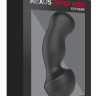 Черный вибростимулятор Nexus Gyro Vibe Extreme - 18 см.