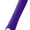 Нереалистичный фиолетовый вибратор SYRIN - 21 см.