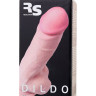 Телесный фаллоимитатор  RealStick Elite DILDO Marc - 24 см.