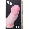 Телесный реалистичный фаллоимитатор RealStick Elite DILDO Tobias - 18 см.