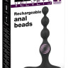 Черная анальная цепочка с вибрацией Rechargeable Anal Beads - 20 см.