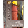 Фаллоимитатор цвета карамели 6  Vibrating Silicone Dual Density Cock - 17,8 см.