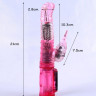 Розовый вибратор с подвижной головкой в пупырышках - 21 см.