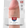 Телесный фаллоимитатор King Cock 10  Chubby - 25 см.