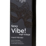 Гель для массажа ORGIE Sexy Vibe High Voltage с эффектом вибрации - 15 мл.