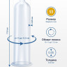 Презервативы MY.SIZE размер 53 - 36 шт.