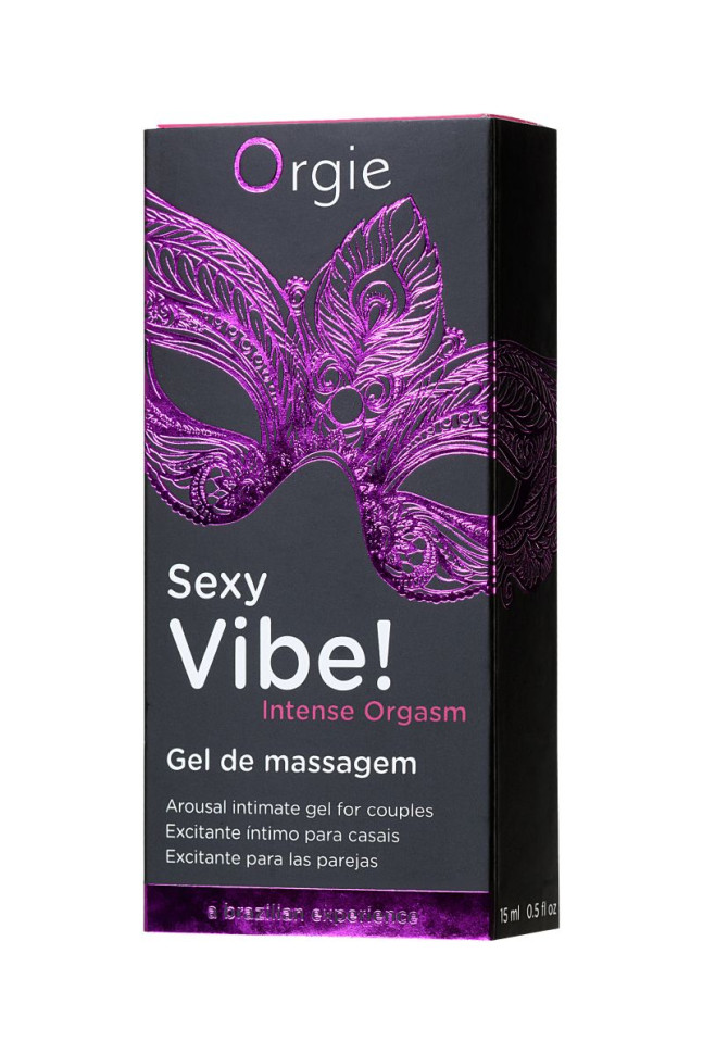Гель для массажа ORGIE Sexy Vibe Intense Orgasm - 15 мл.