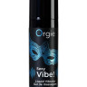 Гель для массажа ORGIE Sexy Vibe Liquid Vibrator с эффектом вибрации - 15 мл.