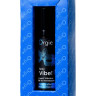 Гель для массажа ORGIE Sexy Vibe Liquid Vibrator с эффектом вибрации - 15 мл.