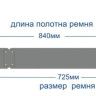 Ремень из натуральной кожи коричневого цвета - размер XS