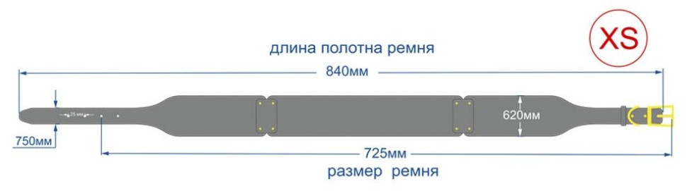 Ремень из натуральной кожи коричневого цвета - размер XS