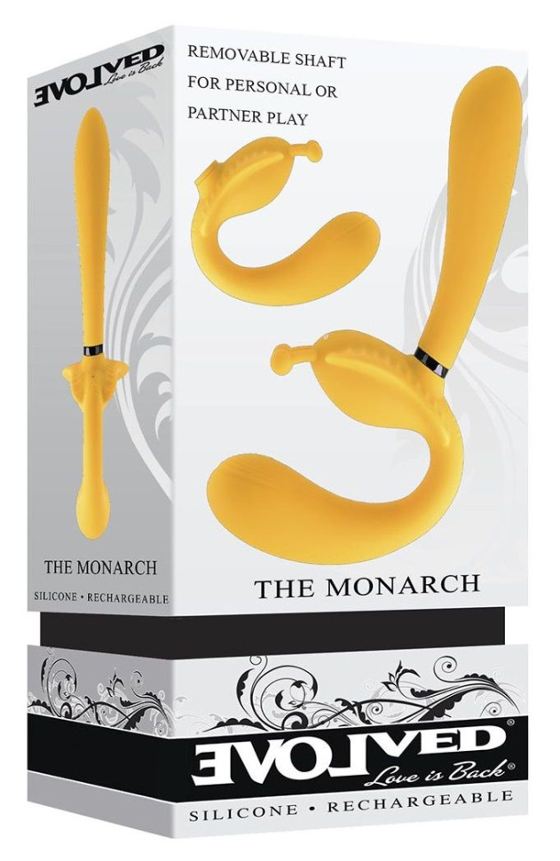 Желтый безремневой вибрострапон The Monarch - 23 см.
