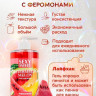 Гель для душа Sexy Sweet Watermelon&Melon с ароматом арбуза, дыни и феромонами - 430 мл.