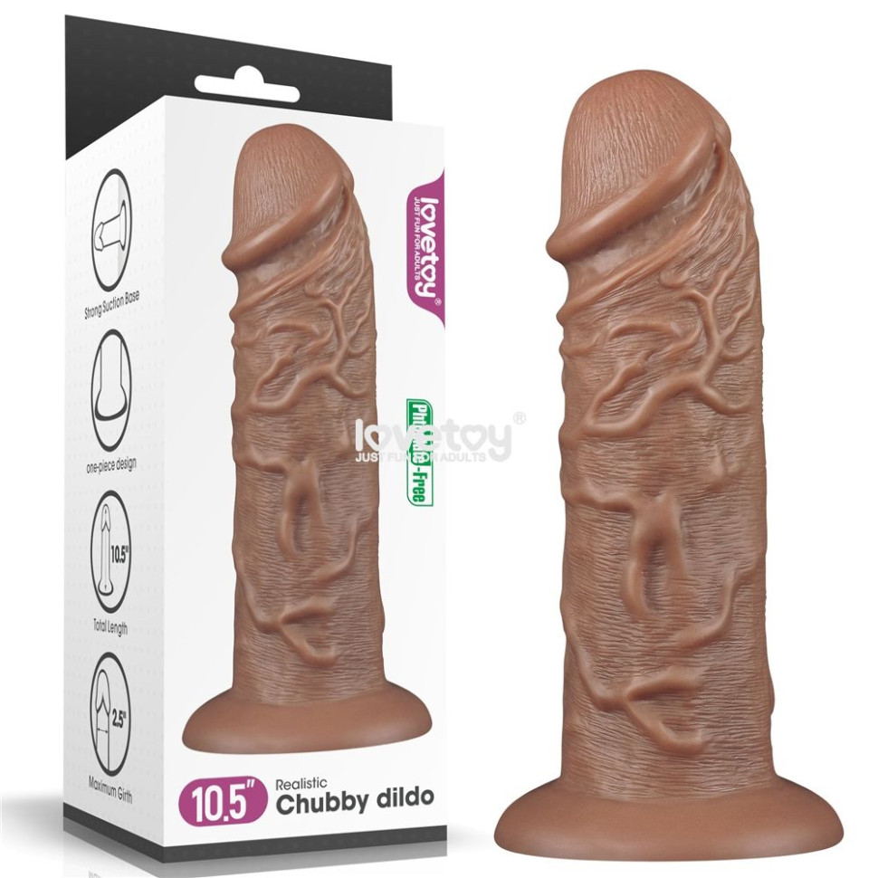 Коричневый фаллоимитатор Cubby dildo - 26,6 см.